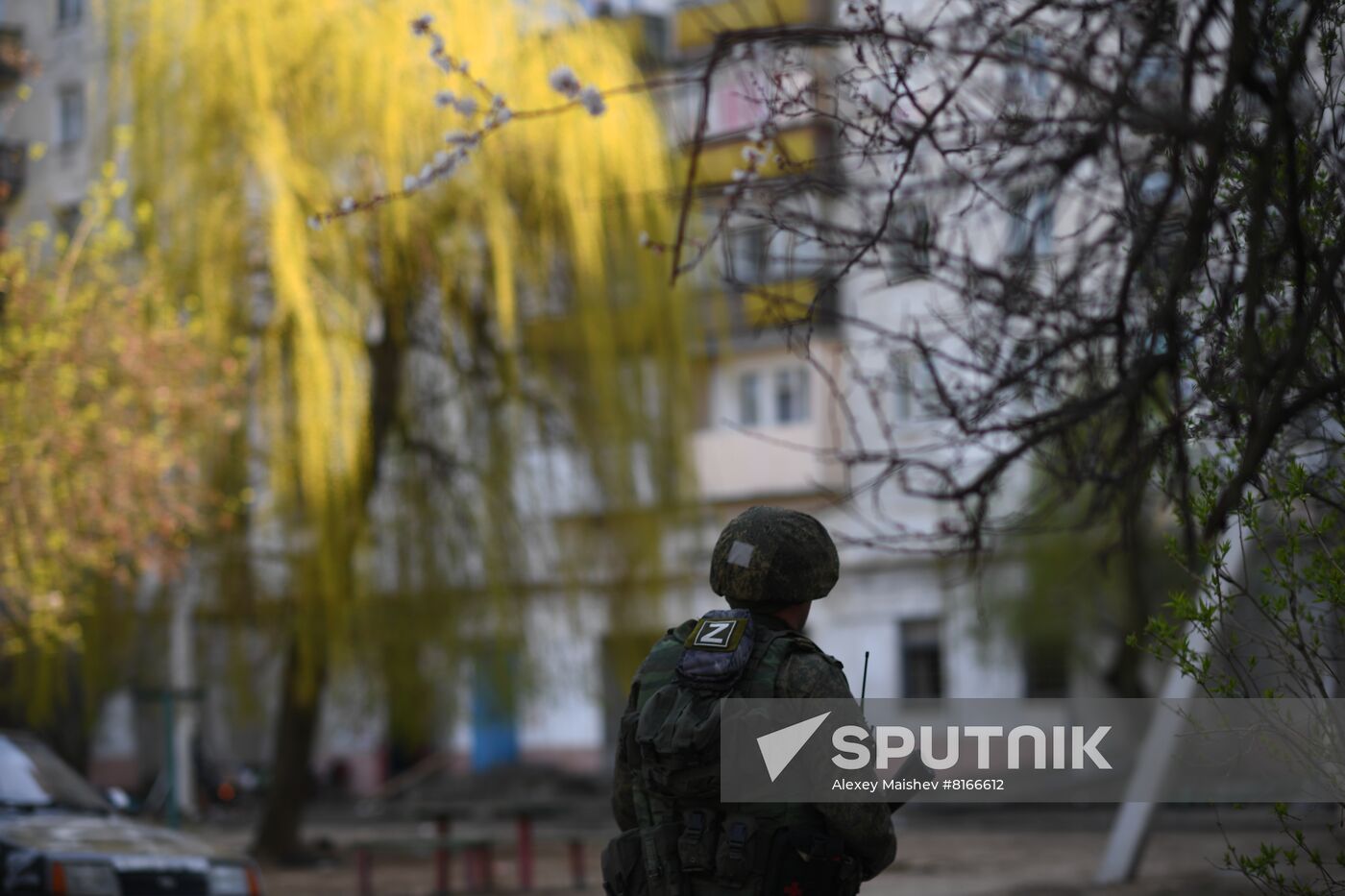 DPR LPR Russia Ukraine Military Operation