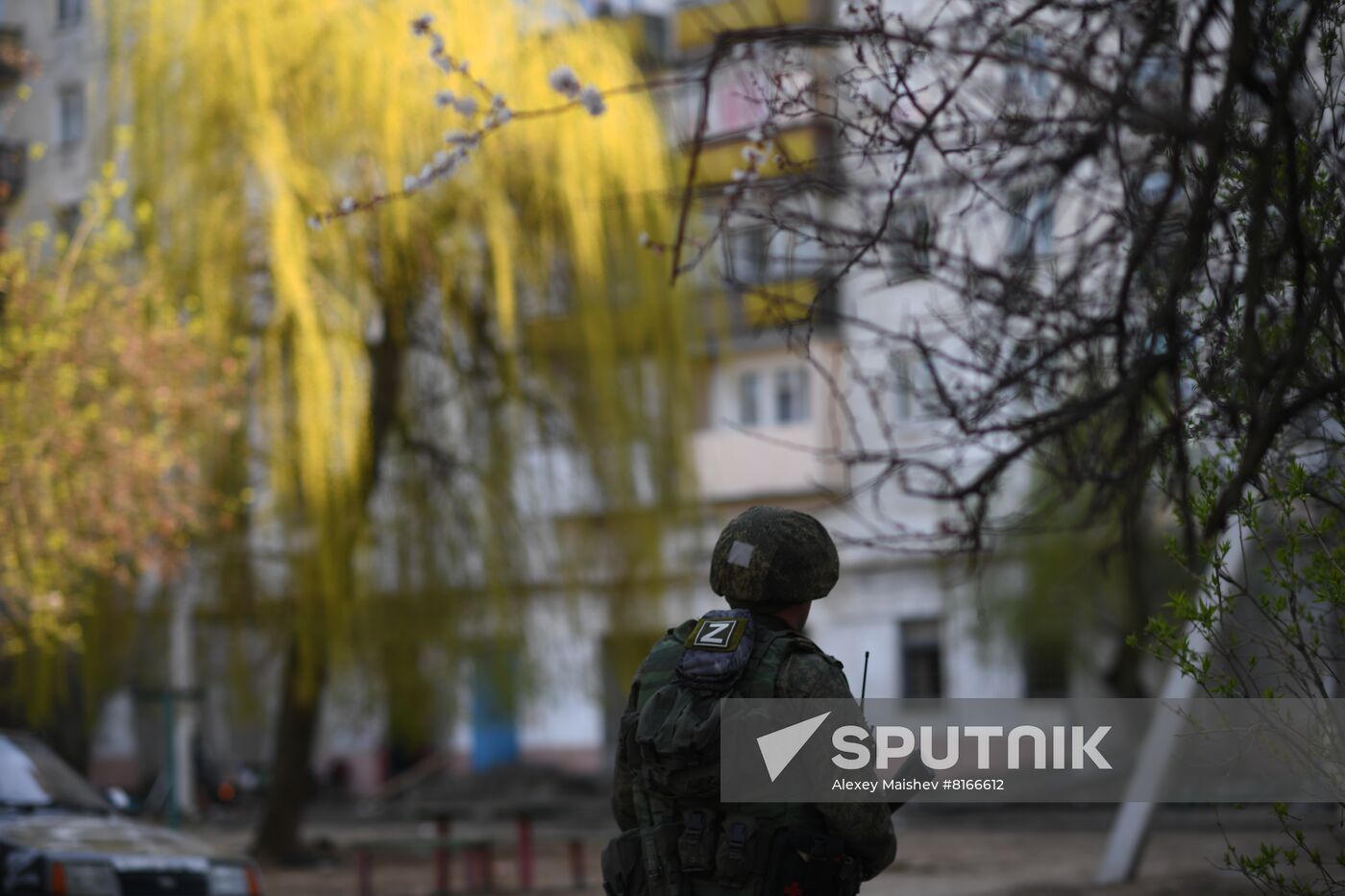 DPR LPR Russia Ukraine Military Operation