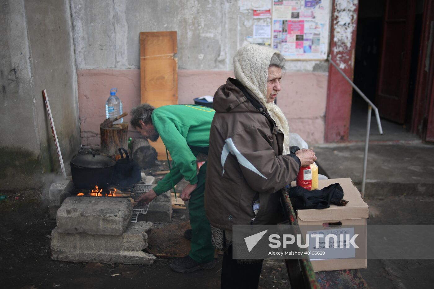 DPR LPR Russia Ukraine Military Operation