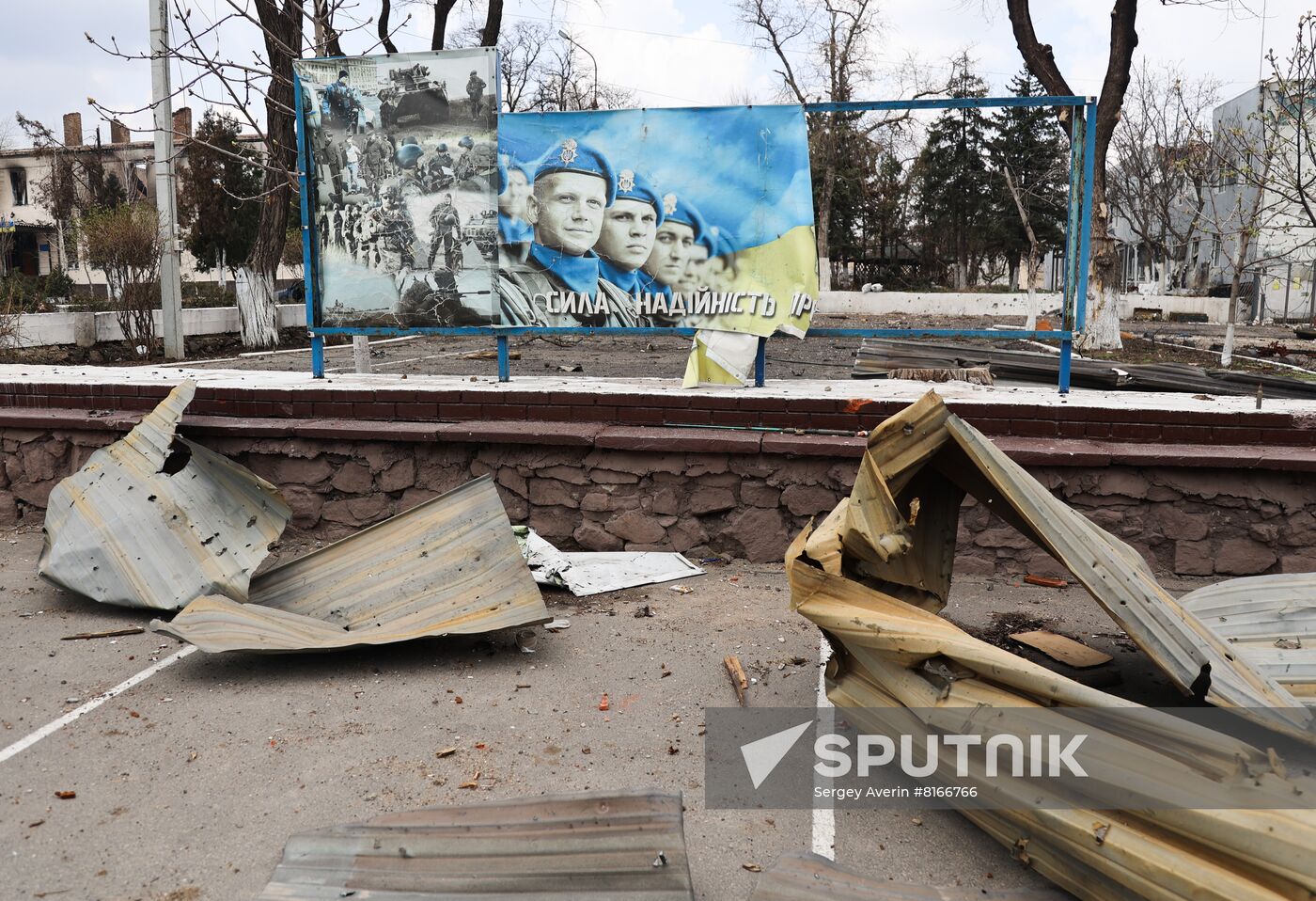 DPR LPR Russia Ukraine Military Operation