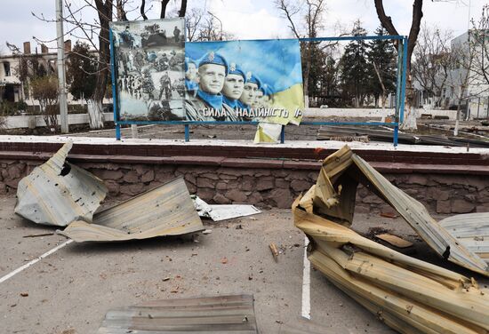 DPR LPR Russia Ukraine Military Operation