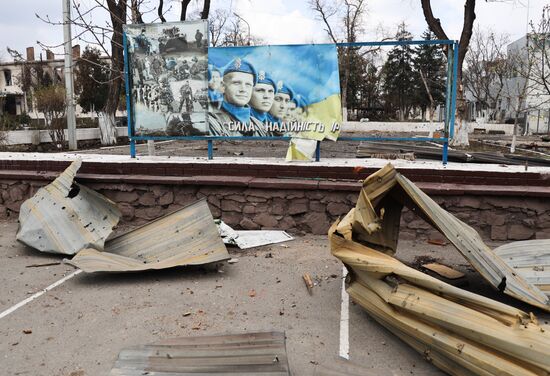 DPR LPR Russia Ukraine Military Operation