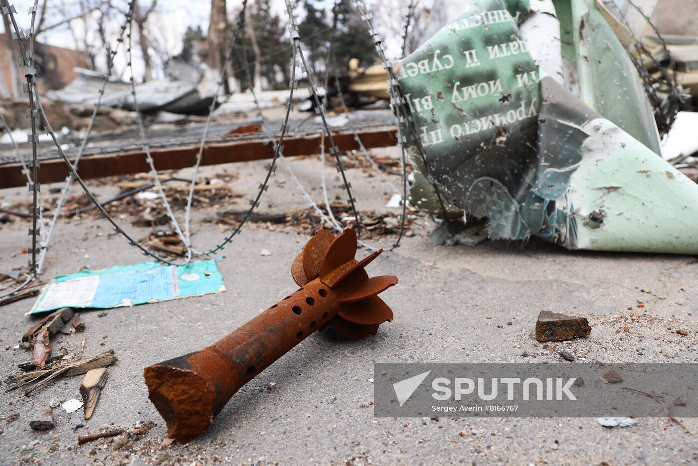 DPR LPR Russia Ukraine Military Operation