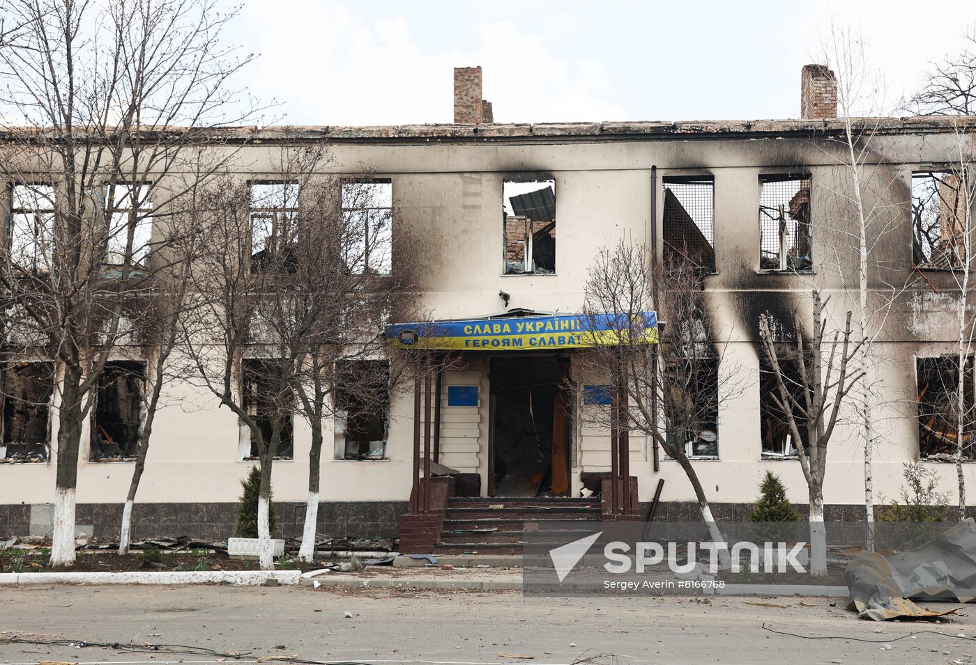 DPR LPR Russia Ukraine Military Operation
