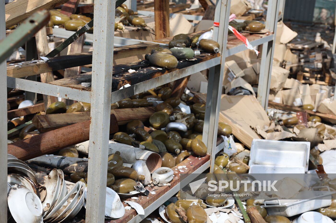 DPR LPR Russia Ukraine Military Operation
