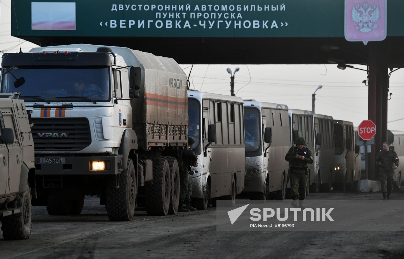 Russia Ukraine Military Operation Evacuation