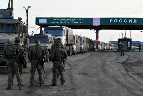 Russia Ukraine Military Operation Evacuation
