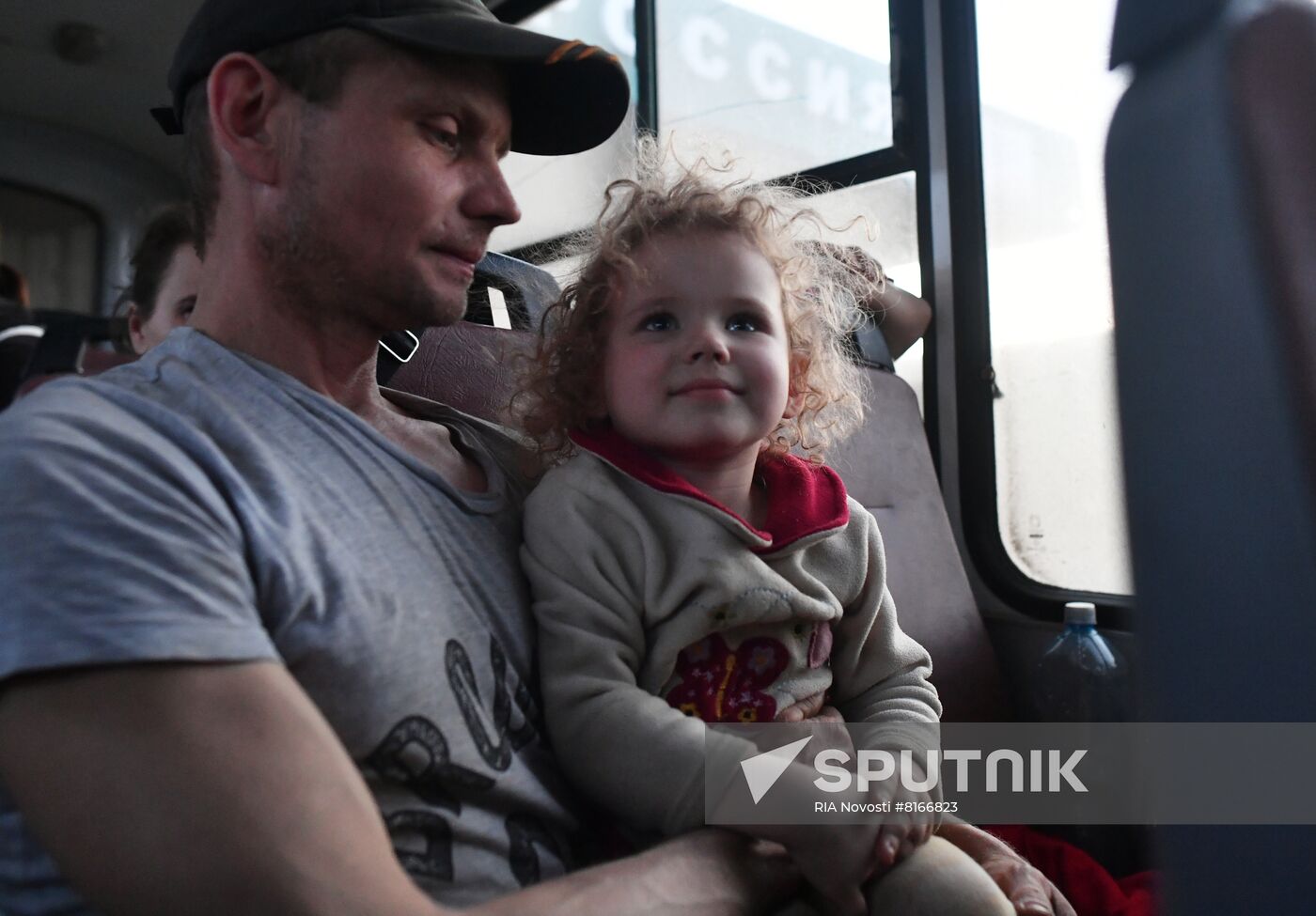 Russia Ukraine Military Operation Evacuation