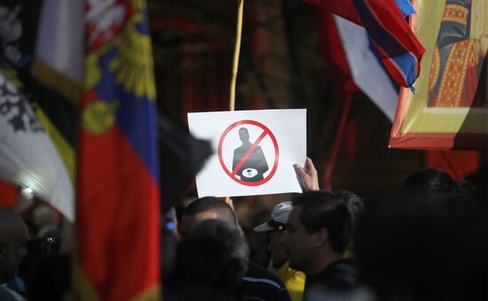 Serbia Russia Support Rally