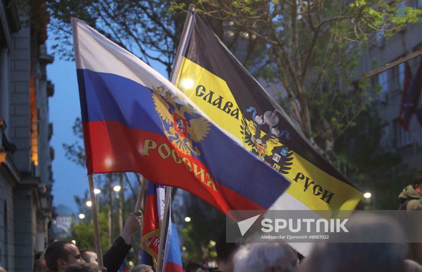 Serbia Russia Support Rally