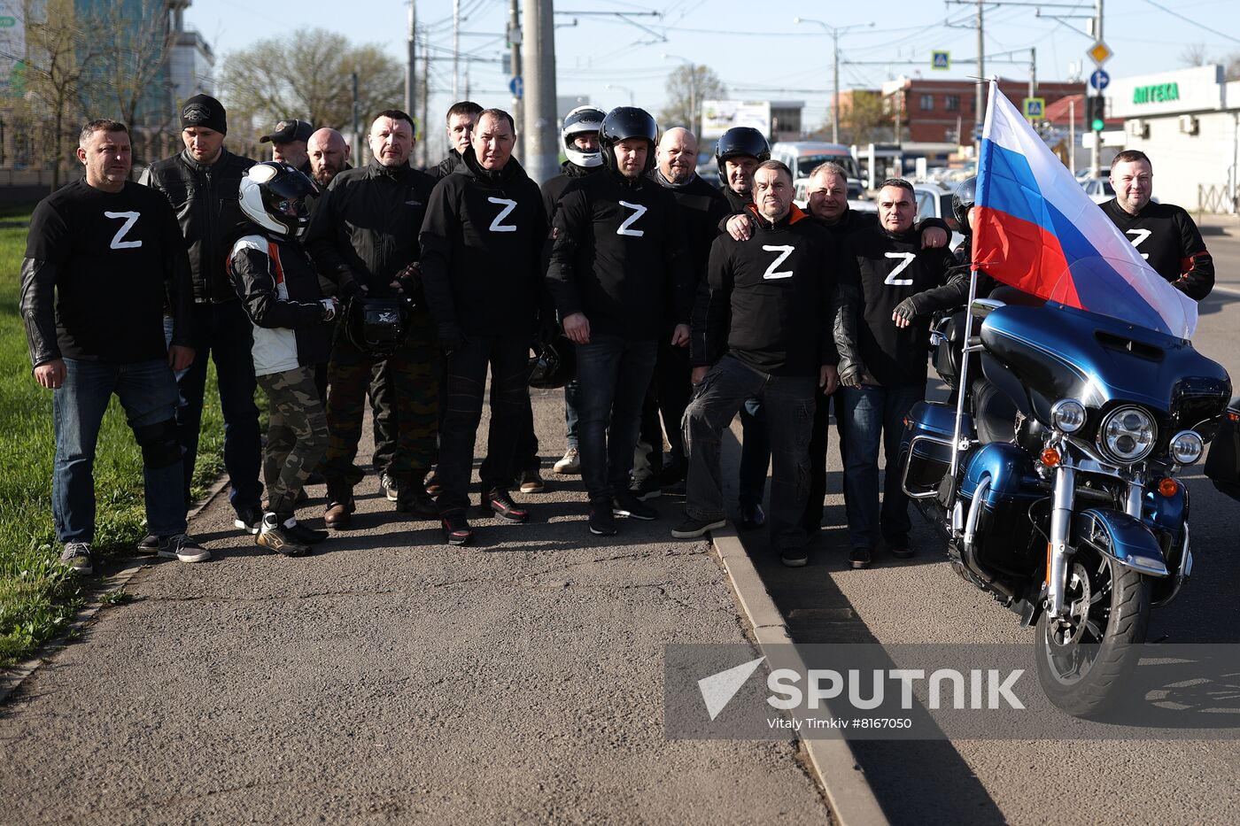 Russia Military Support Rallies