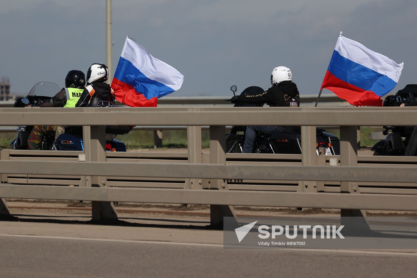 Russia Military Support Rallies