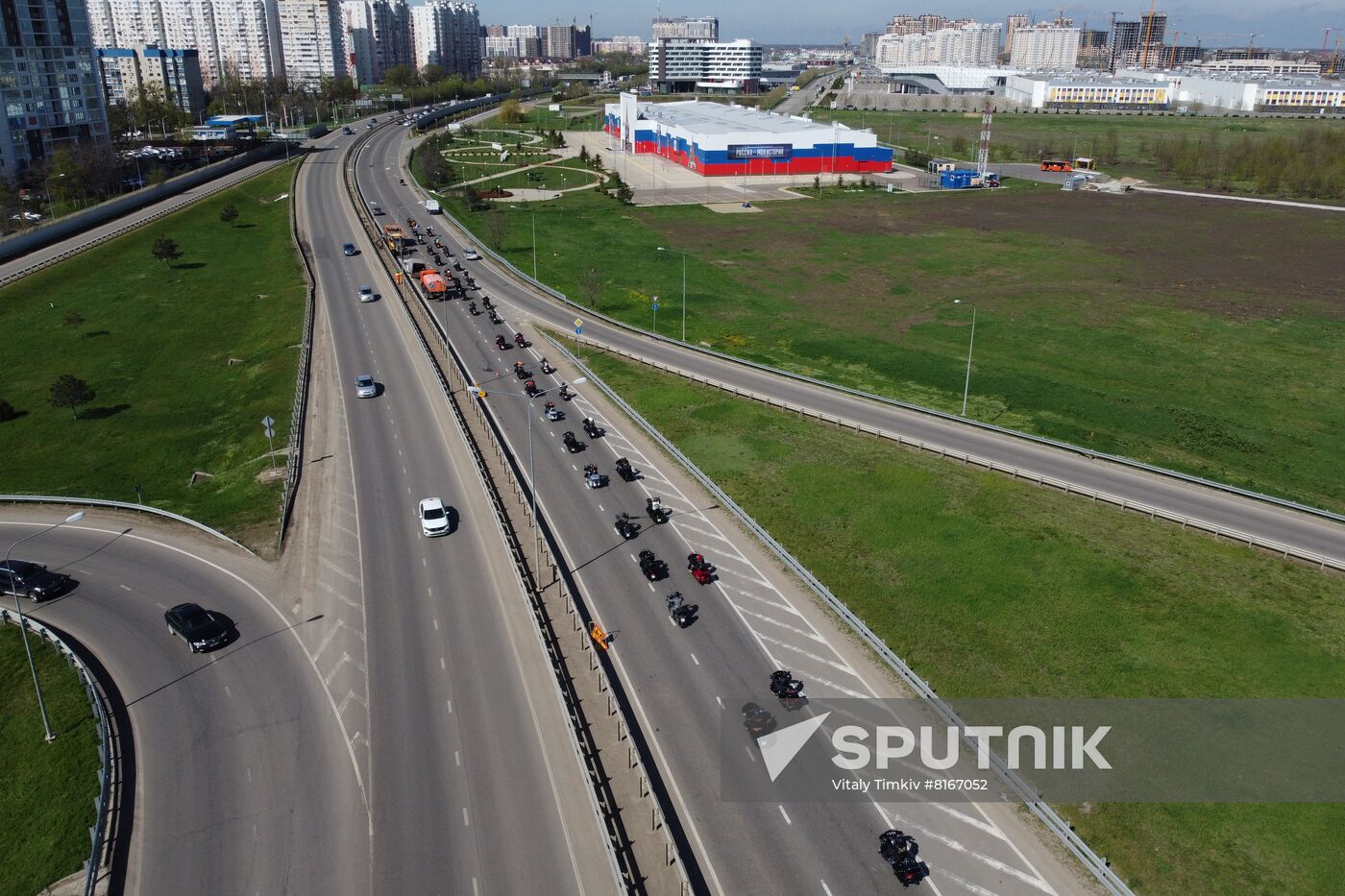 Russia Military Support Rallies