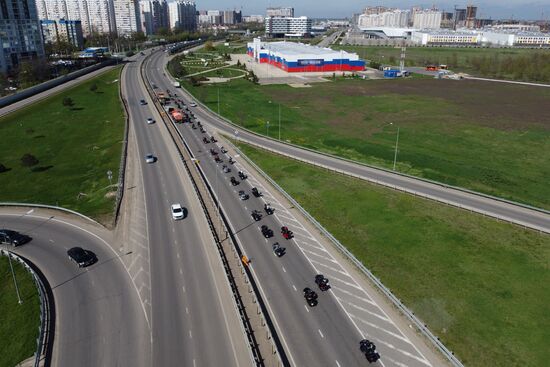 Russia Military Support Rallies