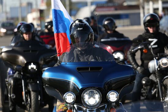 Russia Military Support Rallies