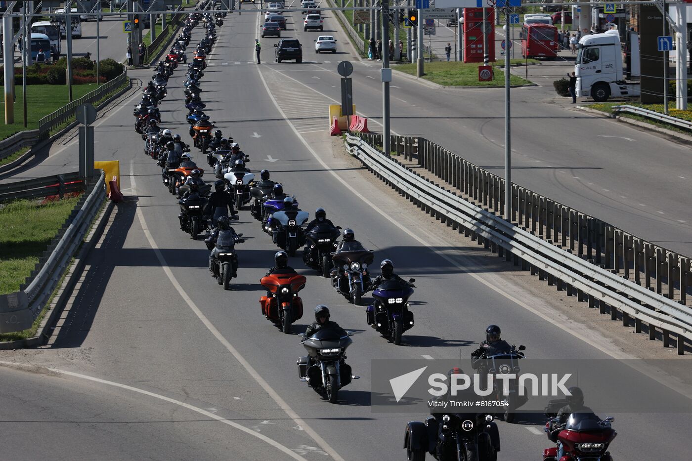Russia Military Support Rallies
