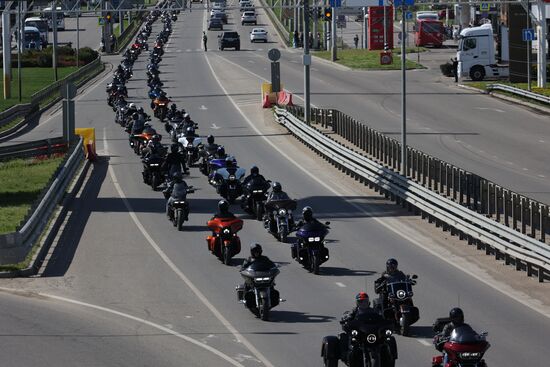 Russia Military Support Rallies
