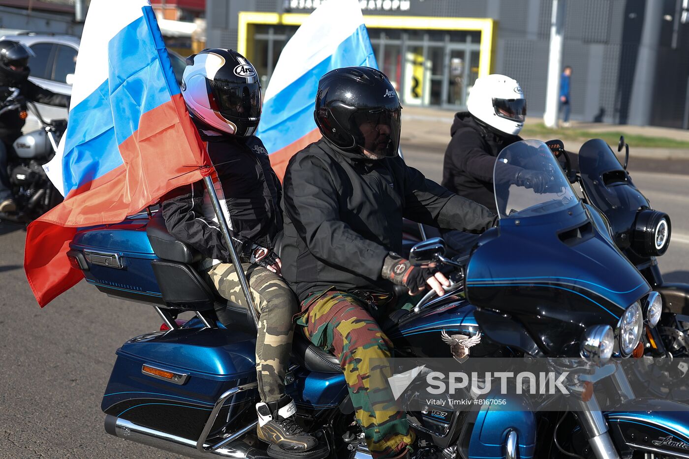 Russia Military Support Rallies
