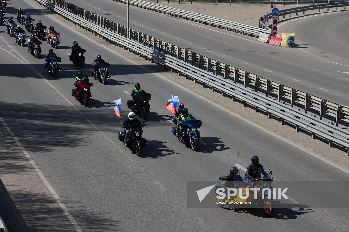 Russia Military Support Rallies