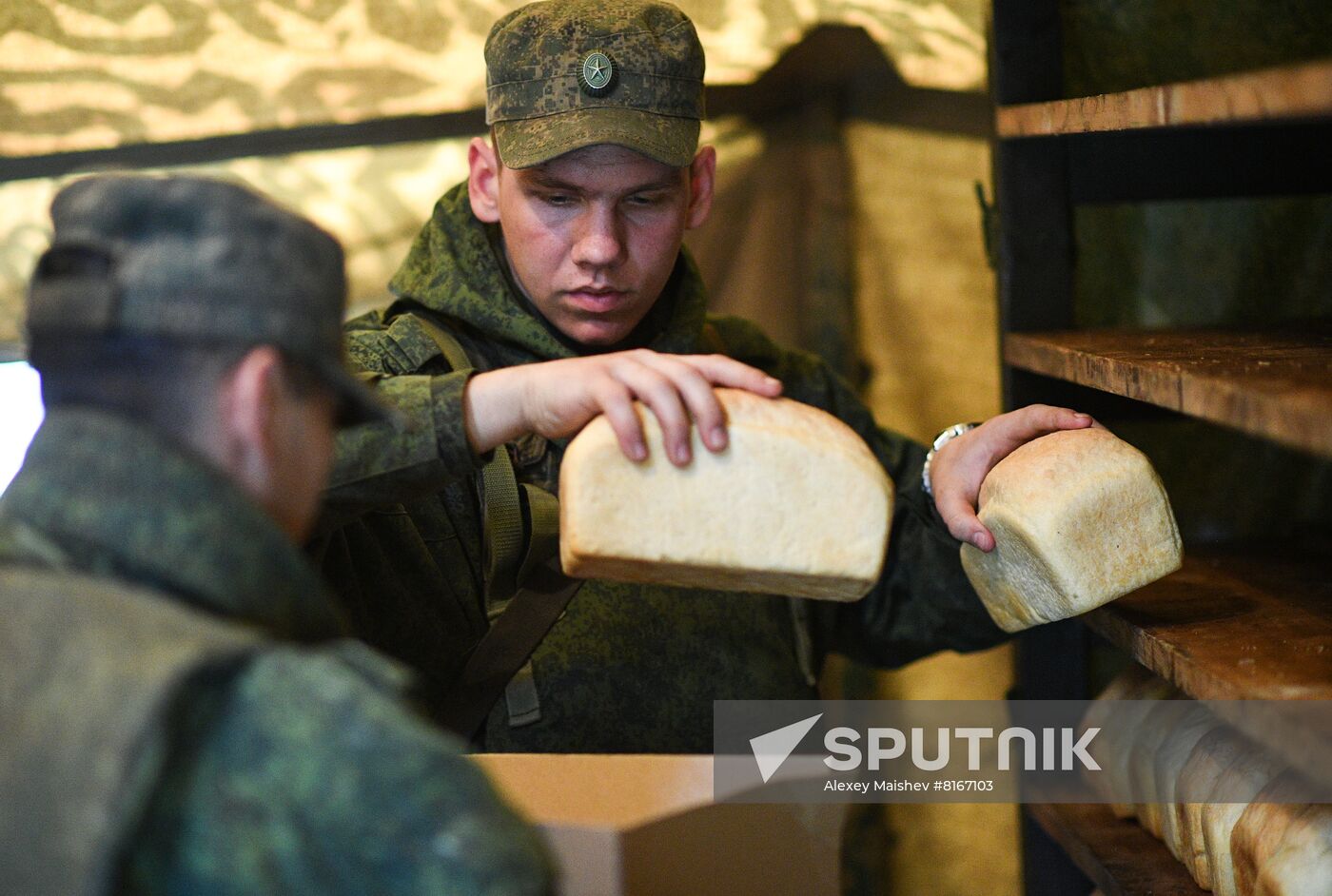 DPR LPR Russia Ukraine Military Operation
