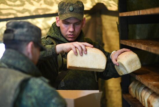 DPR LPR Russia Ukraine Military Operation 
