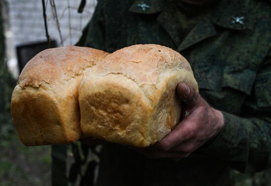 DPR LPR Russia Ukraine Military Operation 