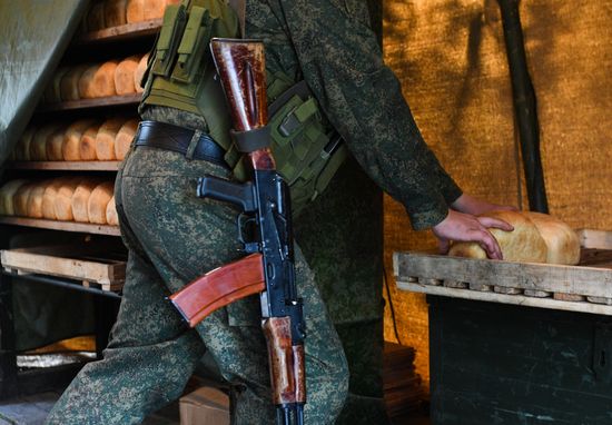 DPR LPR Russia Ukraine Military Operation 