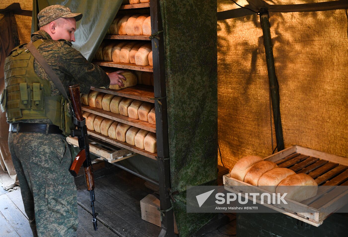 DPR LPR Russia Ukraine Military Operation 