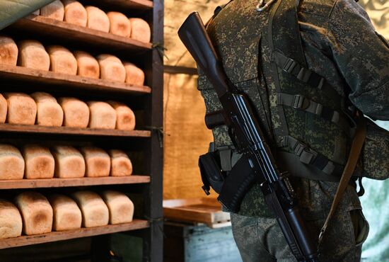 DPR LPR Russia Ukraine Military Operation 