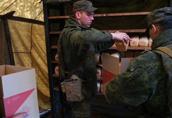 DPR LPR Russia Ukraine Military Operation 
