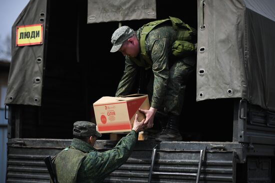 DPR LPR Russia Ukraine Military Operation 