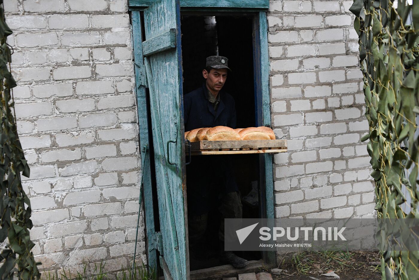 DPR LPR Russia Ukraine Military Operation 