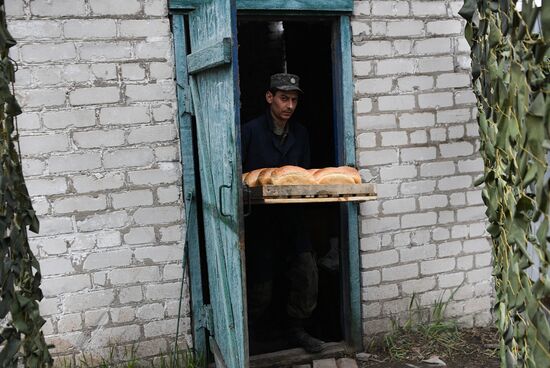 DPR LPR Russia Ukraine Military Operation 