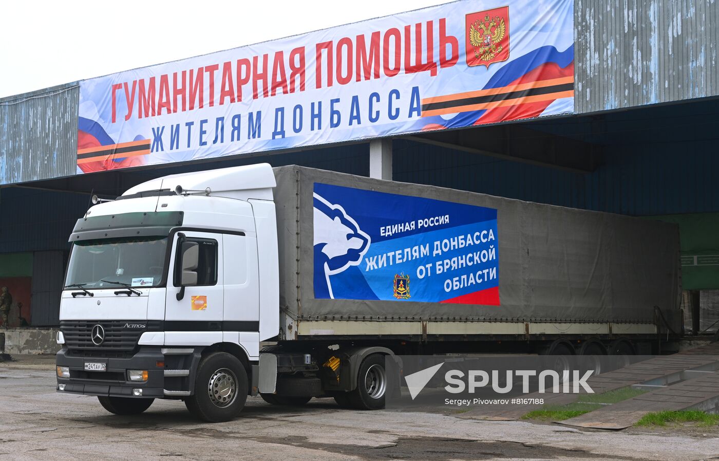 Russia Ukraine Military Operation Humanitarian Aid