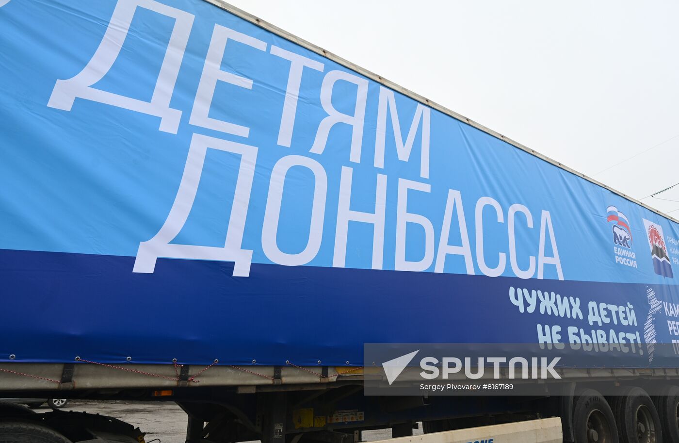 Russia Ukraine Military Operation Humanitarian Aid