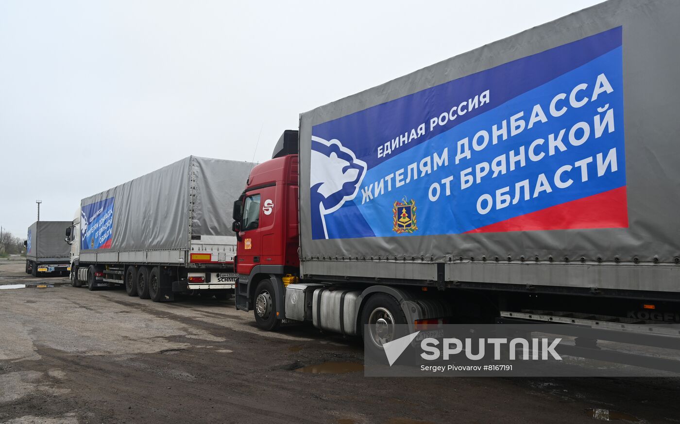 Russia Ukraine Military Operation Humanitarian Aid