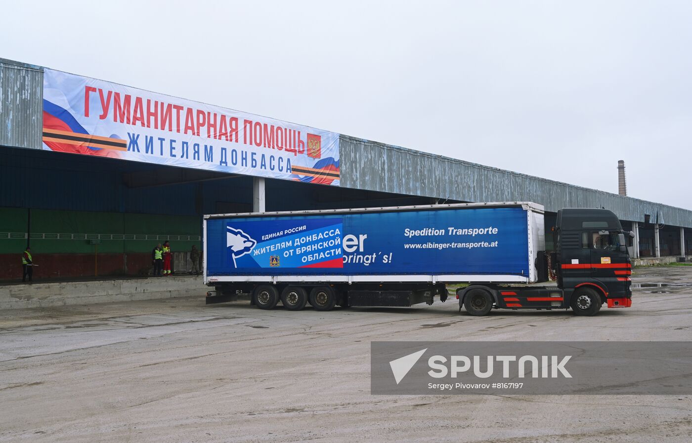 Russia Ukraine Military Operation Humanitarian Aid