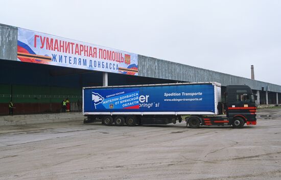 Russia Ukraine Military Operation Humanitarian Aid