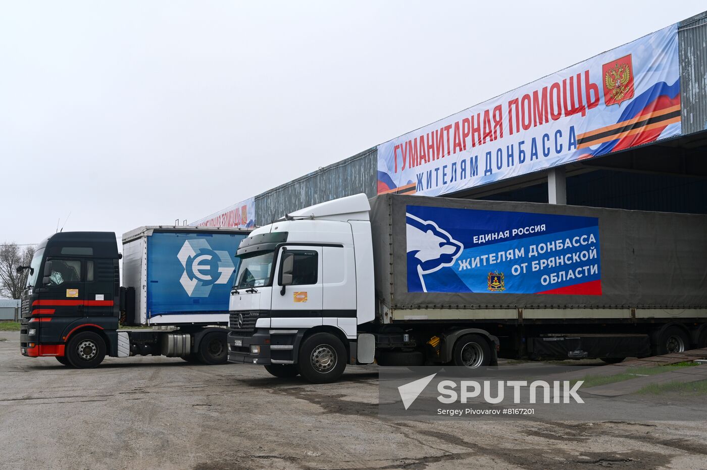 Russia Ukraine Military Operation Humanitarian Aid