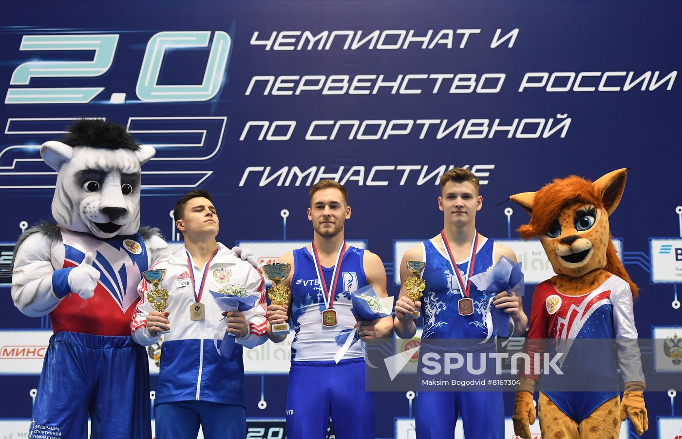 Russia Artistic Gymnastics Championship Men