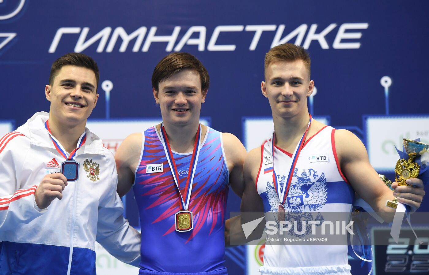 Russia Artistic Gymnastics Championship Men
