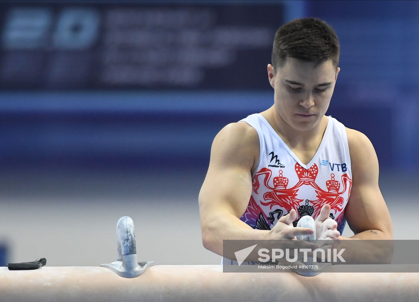 Russia Artistic Gymnastics Championship Men