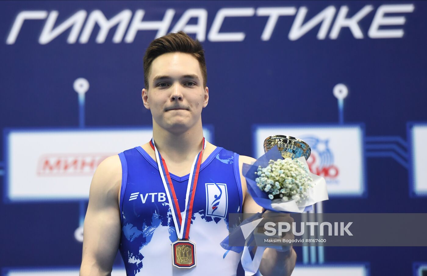 Russia Artistic Gymnastics Championship Men