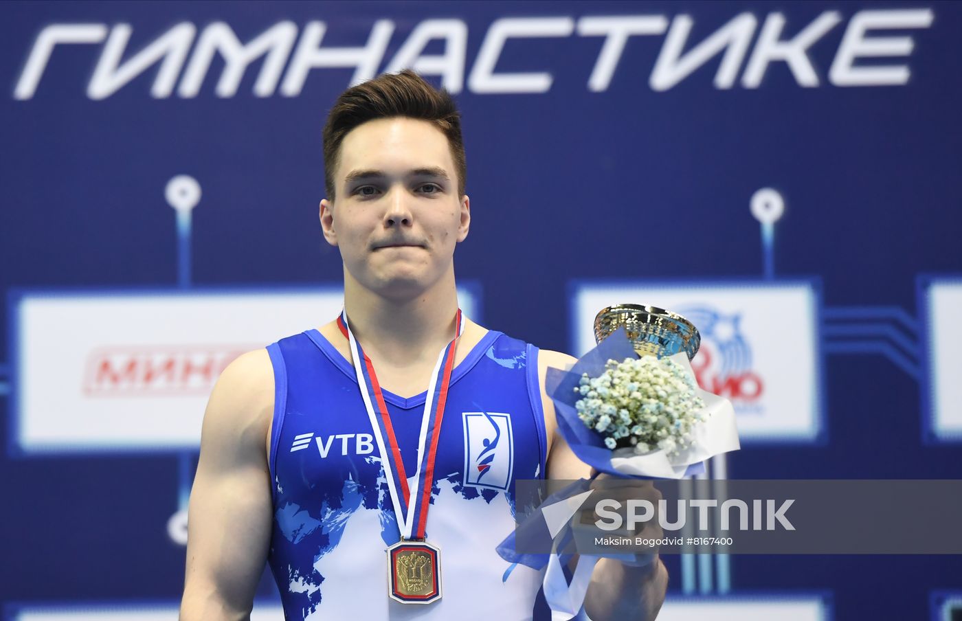 Russia Artistic Gymnastics Championship Men
