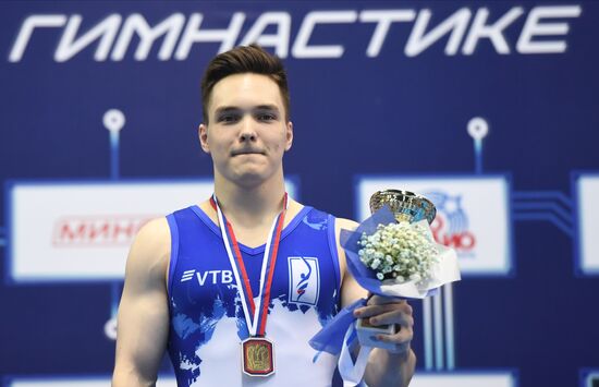 Russia Artistic Gymnastics Championship Men