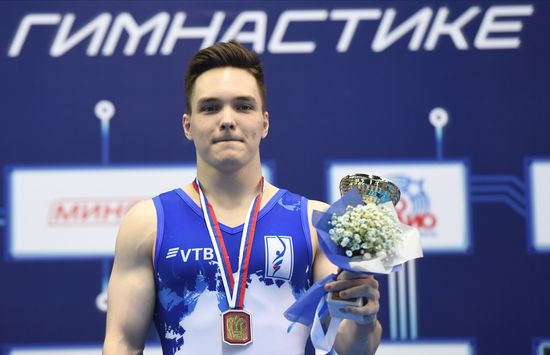 Russia Artistic Gymnastics Championship Men