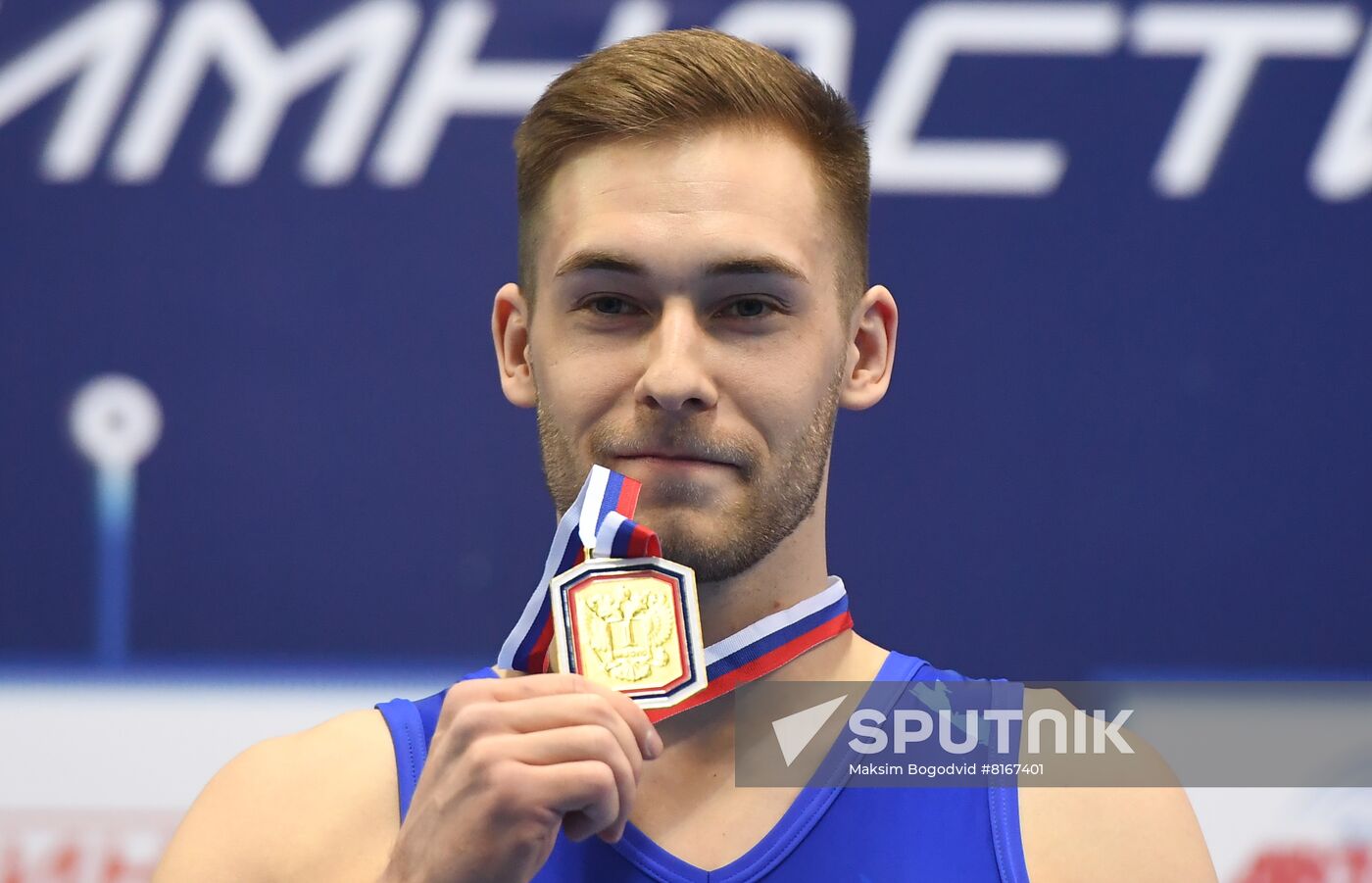 Russia Artistic Gymnastics Championship Men