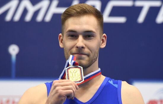 Russia Artistic Gymnastics Championship Men