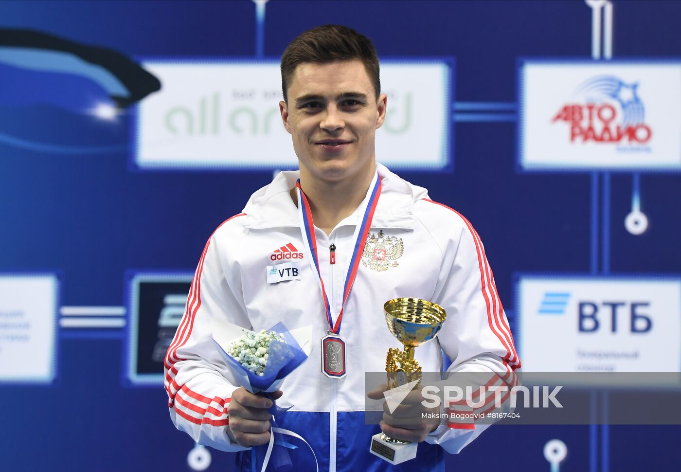 Russia Artistic Gymnastics Championship Men