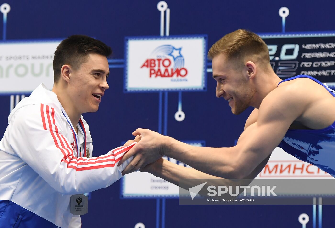 Russia Artistic Gymnastics Championship Men